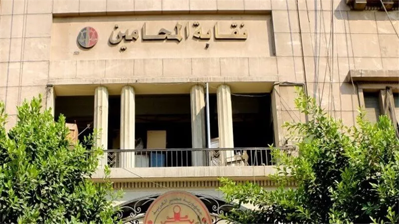  نشرة نقابات «إيجبتك»|احتكار السيتروتايد جريمة.. والمحامين تعلن موعد الانتخابات
