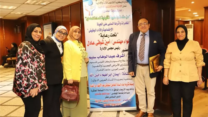 «قصر العيني» ينظم ندوة توعوية حول أضرار المخدرات