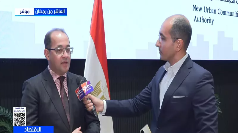 وزير المالية: الشراكة الاستثمارية مع قطر في «علم الروم» إضافة لتعزيز الاقتصاد|فيديو