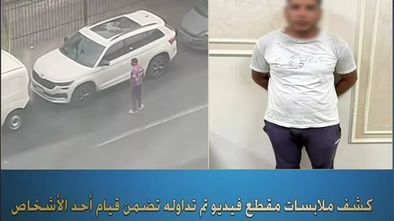أمن الجيزة يضبط منادى سيارات بدون ترخيص أجبر آخرين على دفع مبالغ مالية