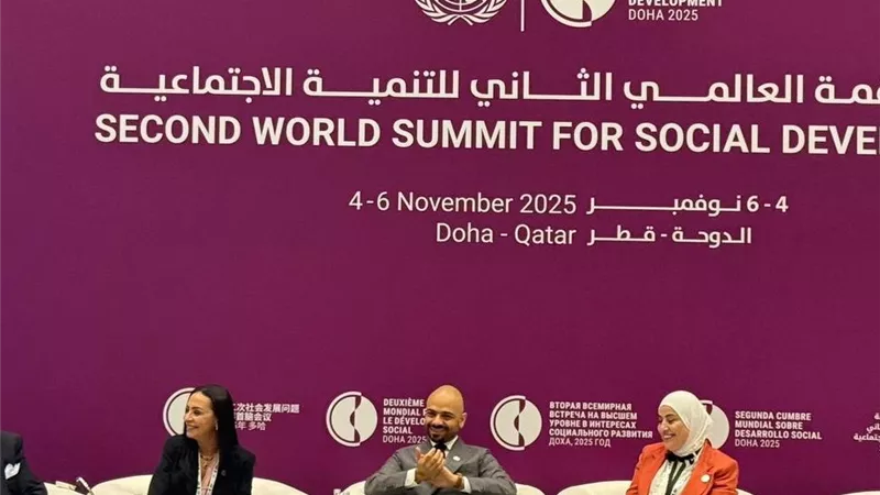 وزارة التضامن تستعرض التجربة المصرية في دعم الأسرة والحماية الاجتماعية خلال قمة الدوحة