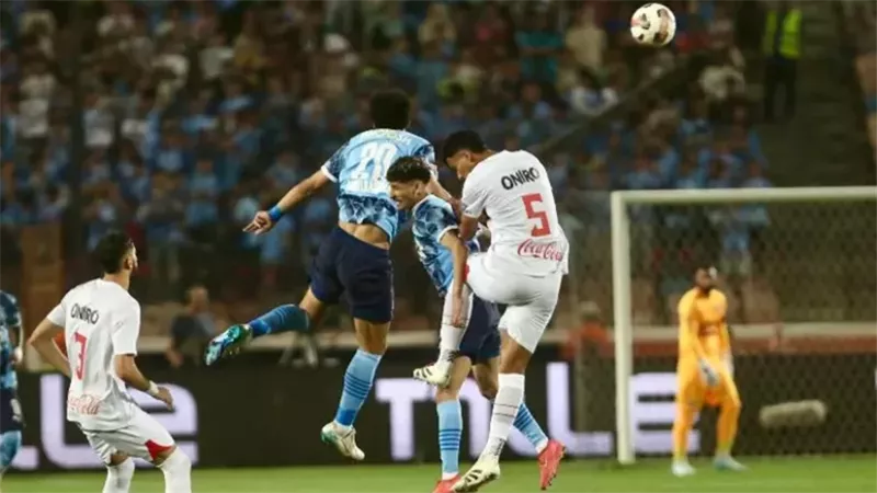 الحذر والتحفظ.. التعادل السلبي يحكم مباراة الزمالك وبيراميدز بالسوبر