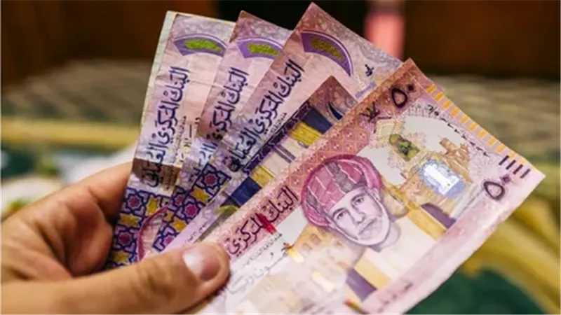 قبل نهاية الأسبوع.. سعر الريال العُماني اليوم أمام الجنيه في البنوك