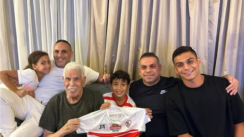 السوبر المصري|حسن شحاتة وأبناؤه وأحفاده يشاركون فرحة فوز الزمالك أمام بيراميدز