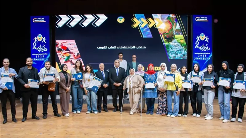 جامعة طنطا تنظم احتفالية كبرى لمهرجان ختام الأنشطة الطلابية