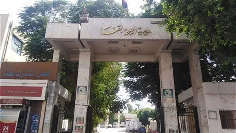 صحة قنا تعلن عن حاجتها لمسؤول تنظيم أسرة بإدارة صحية.. تعرف على الشروط