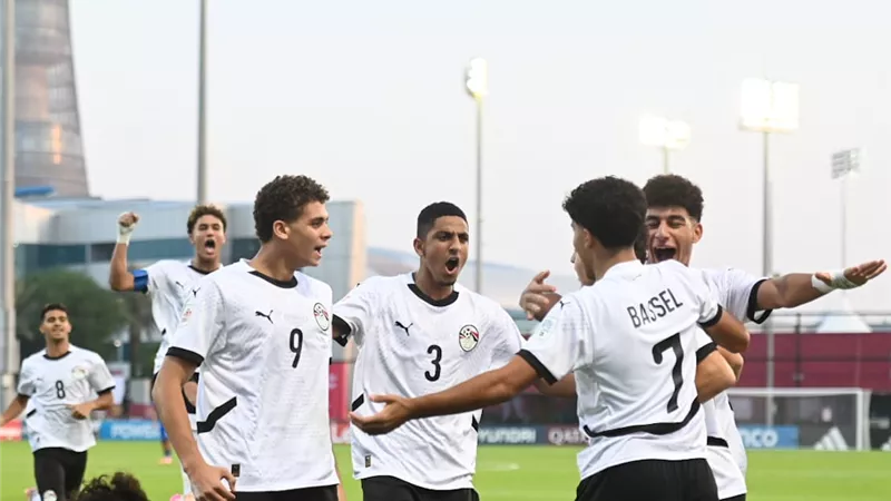موعد مباراة مصر وفنزويلا والقنوات الناقلة بكأس العالم للناشئين تحت 17 عامًا 