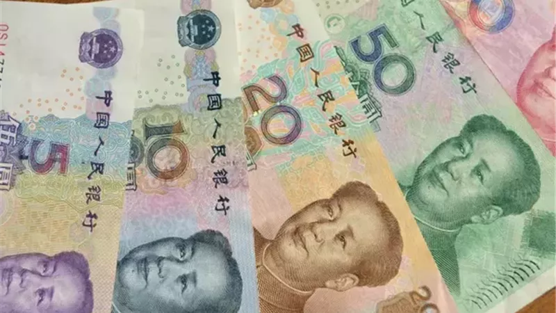 تعرف على سعر اليوان الصيني في ختام تعاملات الأسبوع