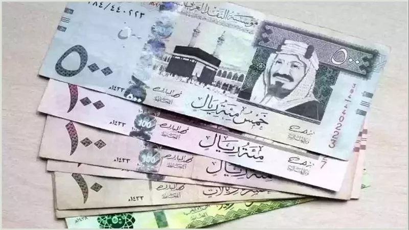 مع بدء عمرة رجب.. تعرف على سعر الريال السعودى في البنوك المصرية 