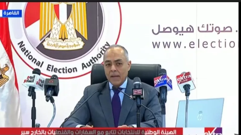 فتح 105 مقرات بالخارج للتصويت في انتخابات النواب 2025