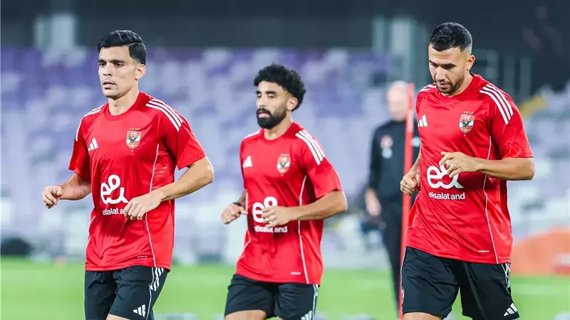 الأهلي يخوض مرانه مساء اليوم استعدادًا لنهائي كأس السوبر