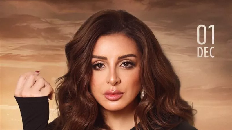 تعرف على موعد حفل أنغام في الأهرامات في ديسمبر.. تفاصيل
