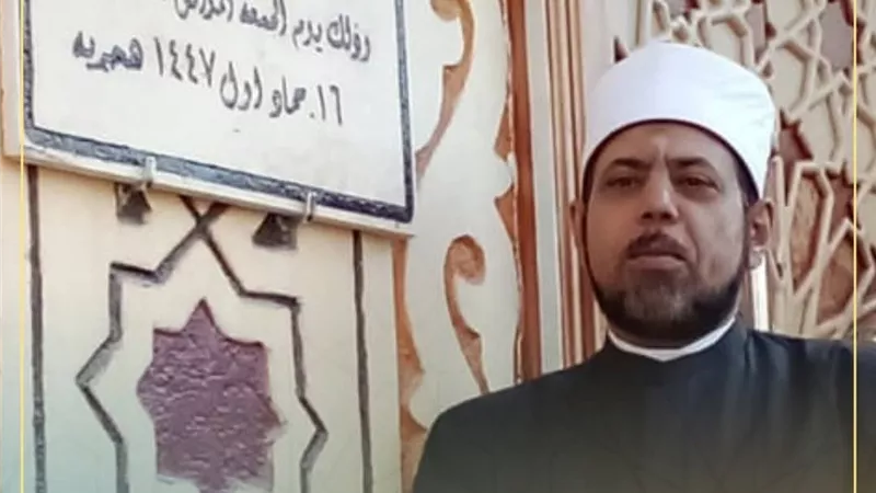 افتتاح مسجد السلام في البكاتوش بكفر الشيخ