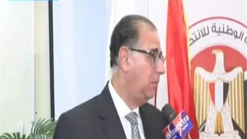الخارجية: انتظام تصويت المصريين بالخارج في انتخابات النواب 2025|فيديو