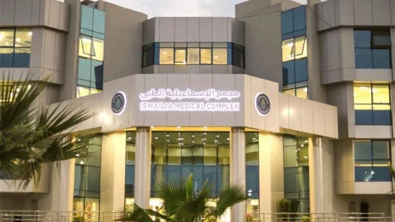 الرعاية الصحية: أكثر من 6 ملايين خدمة طبية وعلاجية بمجمع الإسماعيلية 