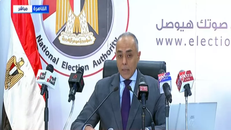 الوطنية للانتخابات تتابع تصويت المصريين بالخارج بانتخابات