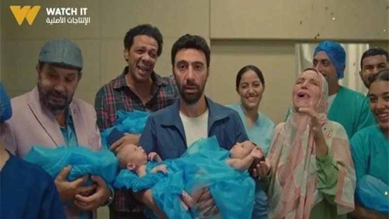 خالد الكمار يكشف سرًا عن مسلسل «كارثة طبيعية».. ما هو؟