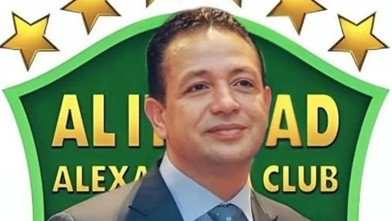 محمد أحمد سلامة يعلن فوزه برئاسة الاتحاد السكندري بالتزكية رسميًا