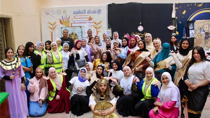 جامعة المنصورة تنظم فعالية 