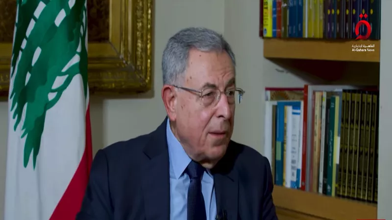 فؤاد السنيورة: الحياة السياسية في لبنان تمر بدورات من النهوض والانتكاس|فيديو