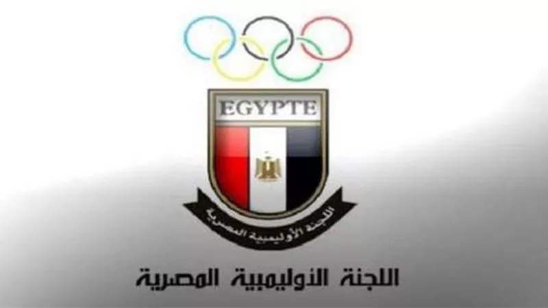 اعتماد تشكيل الأكاديمية الأولمبية واللجان العاملة للدورة 2024-2028