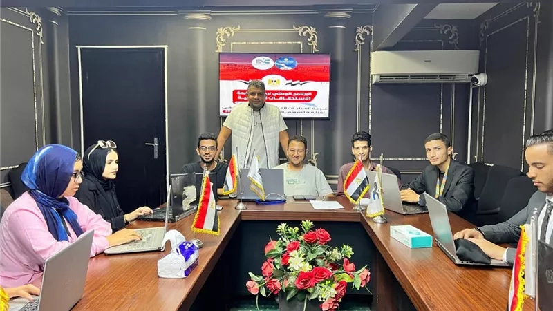  تقرير لـ
