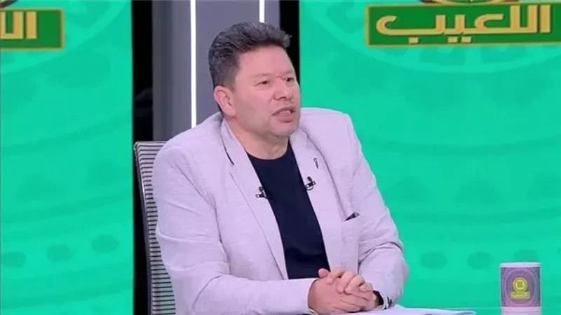 رضا عبد العال: الزمالك الأقرب للتتويج بالسوبر المصري على حساب الأهلي