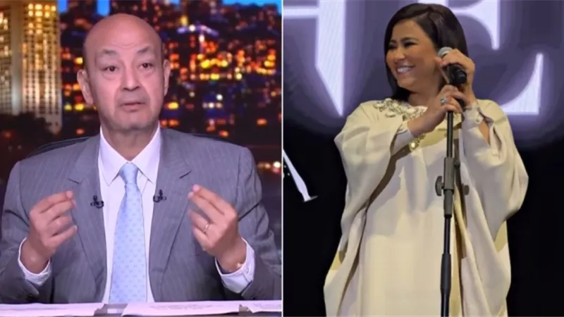 عمرو أديب: موهبة شيرين لا تعوض ونفسي ترجع تاني
