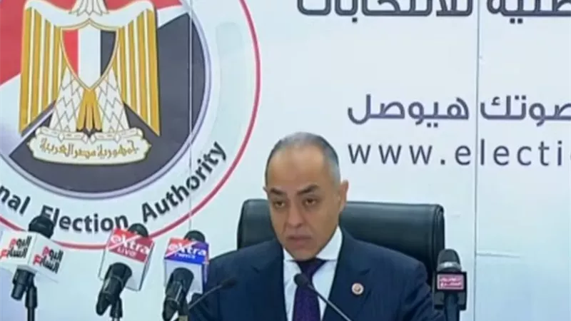 الهيئة الوطنية للانتخابات تتابع سير عمليات التصويت بالخارج في اليوم الثاني |فيديو