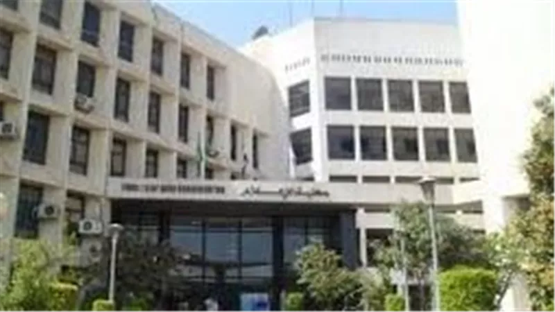 التفاصيل الكاملة للتسجيل لدرجة الدكتوراه بكلية الإعلام جامعة القاهرة