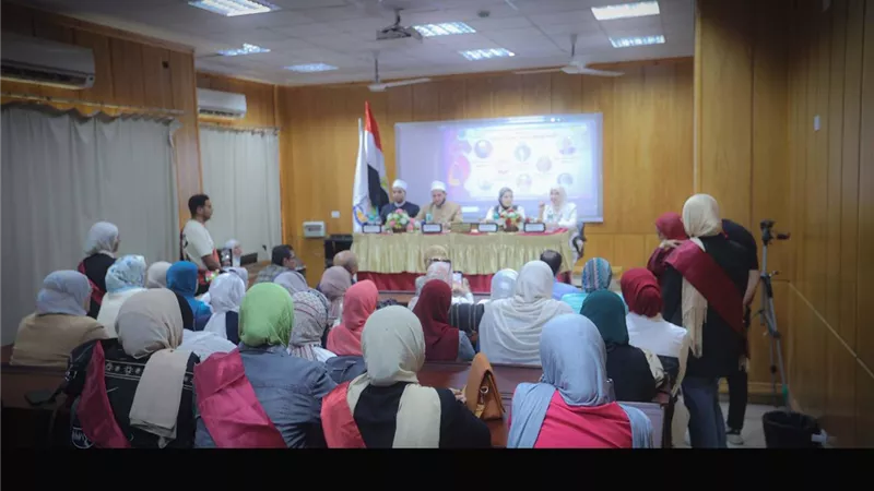 الأزهر وجامعة طنطا يسلطان الضوء على النماذج النسائية الرائدة في الإسلام