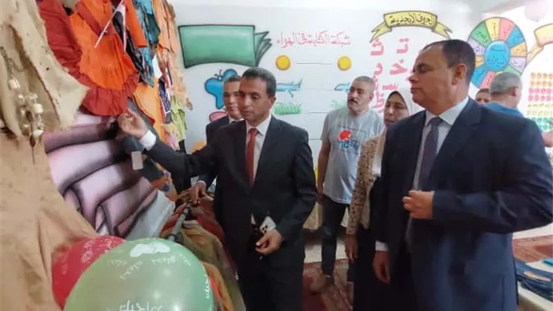 وكيل تعليم كفر الشيخ يفتتح معرض 