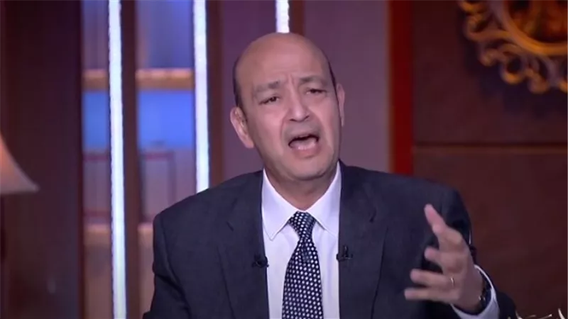 عمرو أديب: «ربنا هيحاسبك على اختيارك.. وشاور على اللي يستحق»|فيديو