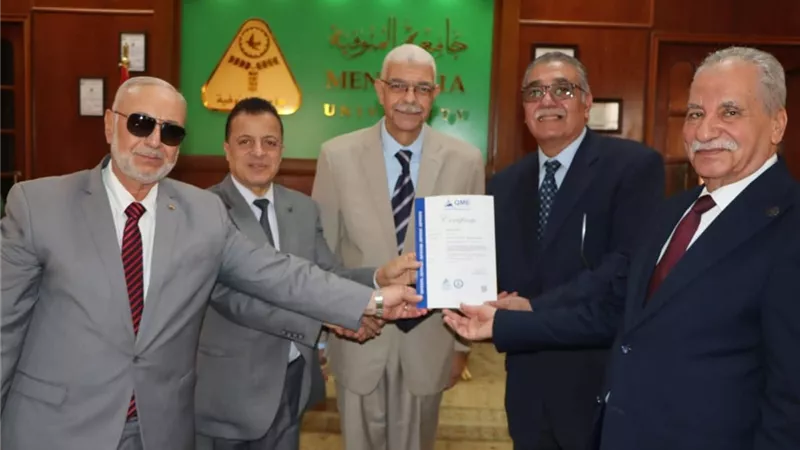تجارة المنوفية تتوج بشهادتي الأيزو تقديرا لتميزها الأكاديمي
