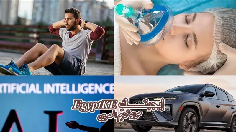 نشرة منوعات وتكنولوجيا «إيجبتك».. 6 علامات تكشف الفيديوهات المولدة بالذكاء الاصطناعي