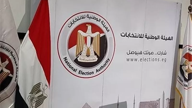 انتهاء تصويت المصريين باليوم الأول لانتخابات النواب في لبنان وقبرص واليونان
