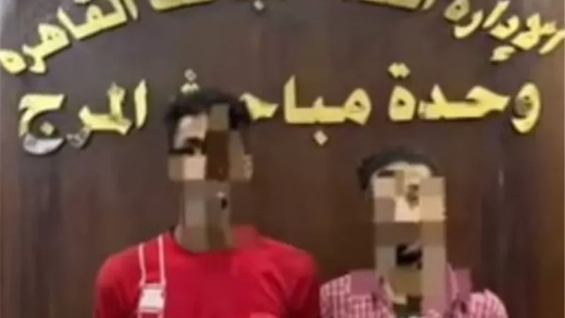 حبس عصابة «الأرجنتيني» للاتجار في الاستروكس  بالمرج 