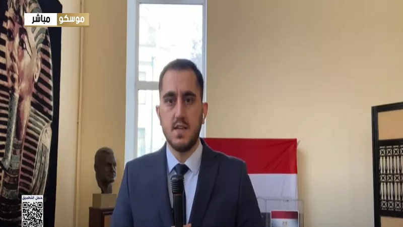 إقبال طلابي وشبابي كبير في موسكو على انتخابات النواب 2025| فيديو