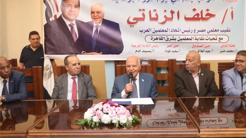 نقيب المعلمين: المدرس هو صانع الوعي الحقيقي في مصر