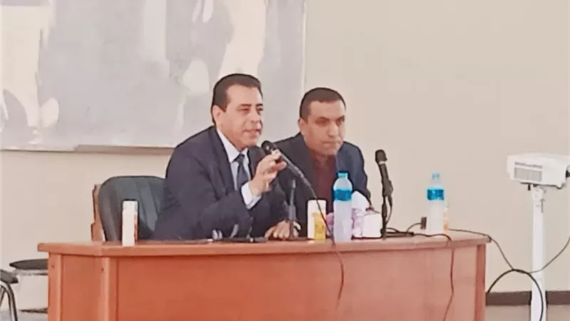 جامعة كفر الشيخ تنظم ندوة توعوية بعنوان 
