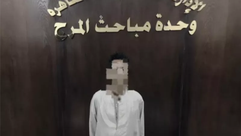 نصف كيلو 