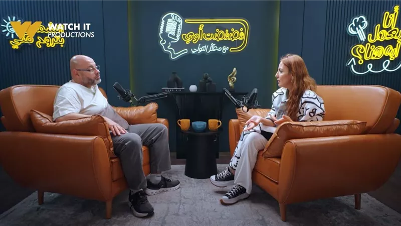  مي كساب تكشف لأول مرة سر دخولها عالم التمثيل| فيديو