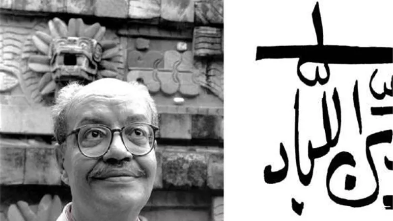 محيي الدين اللباد شخصية العام لمعرض القاهرة للكتاب للأطفال