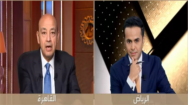 عمرو أديب: حصولي على الجنسية السعودية شرف وفخر لا أخفيه|فيديو