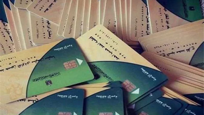 الشروط الجديدة لحذف غير المستحقين نهائيًا من بطاقات التموين 2025 .. يا ترى انت منهم؟ 