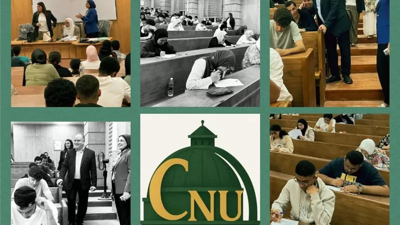 انطلاق امتحانات الميدتيرم بكليات جامعة القاهرة الأهلية