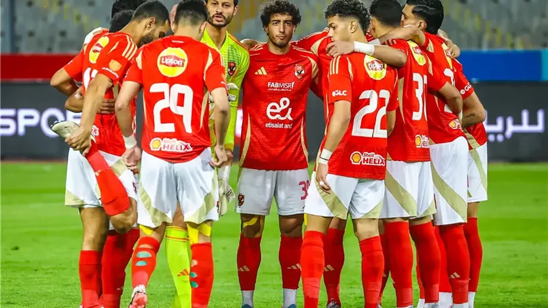 أبرزها إمام عاشور.. غيابات مؤثرة في صفوف الأهلي قبل نهائي السوبر أمام الزمالك 