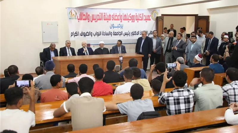 جامعة الأزهر تُعيد رسم خريطة البحث العلمي في مؤتمر الدراسات البينية