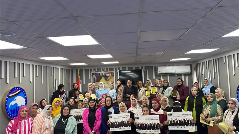 استعداداً لانتخابات النواب.. أمانة المرأة بالبحيرة تعقد اجتماعا طارئا