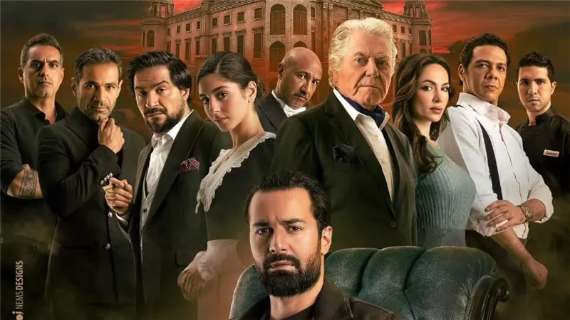 إيرادات أفلام | 